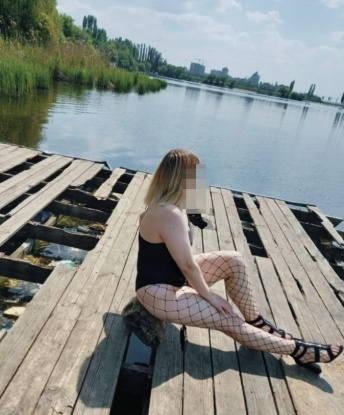 Марина